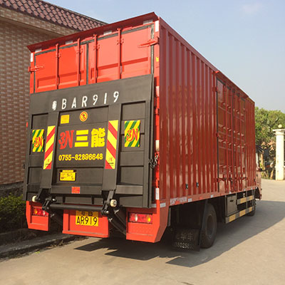 輕松查詢汽車尾板公告，了解行業(yè)動態(tài)