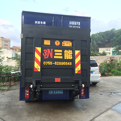 貨車升降尾板安裝多少錢，為您的物流運(yùn)輸保駕護(hù)航