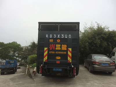 貨拉拉帶你了解尾板車(chē)型，輕松搬家不再是難題！