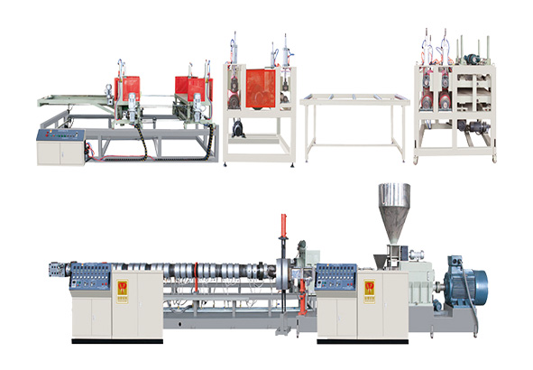 XPS擠塑板生產(chǎn)線(xiàn)設(shè)備（單螺桿、雙螺桿）